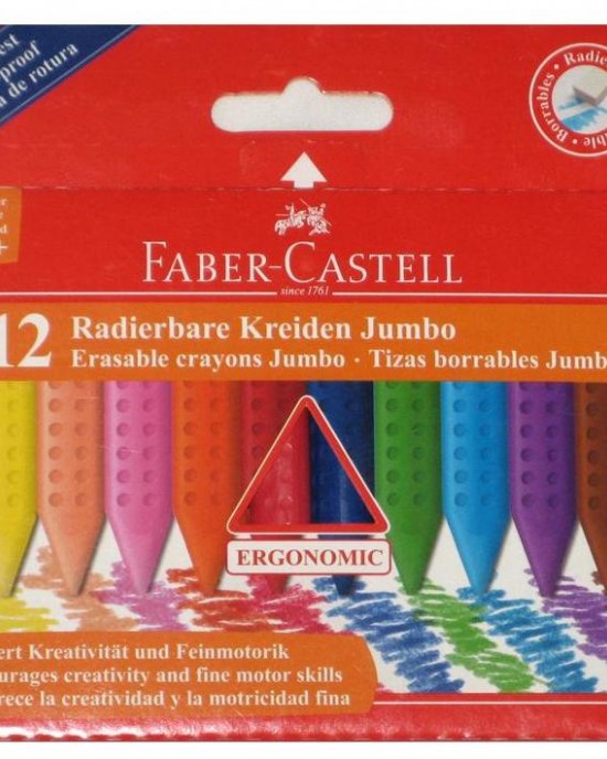 Faber Erasable Crayons Jumbo